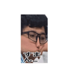 なぞ男子2（個別スタンプ：7）