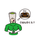 遠州弁の日常会話 緑茶マン（個別スタンプ：7）