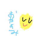 おえかき6才なーちゃんスタンプ（個別スタンプ：4）