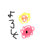 おえかき6才なーちゃんスタンプ（個別スタンプ：12）