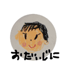 おえかき6才なーちゃんスタンプ（個別スタンプ：27）