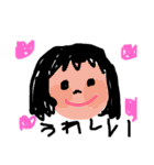 おえかき6才なーちゃんスタンプ（個別スタンプ：32）