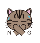 キジトラ猫のイラストスタンプ（個別スタンプ：12）