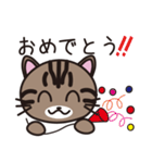 キジトラ猫のイラストスタンプ（個別スタンプ：18）