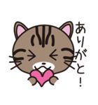 キジトラ猫のイラストスタンプ（個別スタンプ：19）