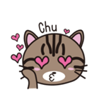 キジトラ猫のイラストスタンプ（個別スタンプ：21）