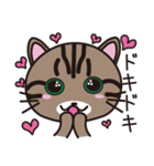キジトラ猫のイラストスタンプ（個別スタンプ：24）