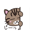 キジトラ猫のイラストスタンプ（個別スタンプ：31）