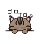 キジトラ猫のイラストスタンプ（個別スタンプ：32）
