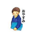 ツィバの男の子シリーズ5（個別スタンプ：5）