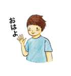 ツィバの男の子シリーズ5（個別スタンプ：7）