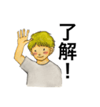 ツィバの男の子シリーズ5（個別スタンプ：13）