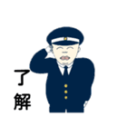 ゆうきしゃんです12（個別スタンプ：1）