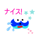 ウォータースター（個別スタンプ：1）