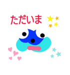 ウォータースター（個別スタンプ：4）