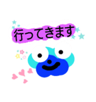 ウォータースター（個別スタンプ：9）