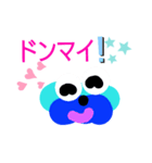 ウォータースター（個別スタンプ：10）