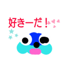 ウォータースター（個別スタンプ：11）