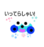 ウォータースター（個別スタンプ：14）