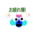 ウォータースター（個別スタンプ：15）