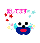 ウォータースター（個別スタンプ：18）
