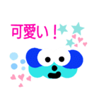 ウォータースター（個別スタンプ：20）