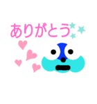 ウォータースター（個別スタンプ：24）