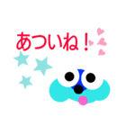 ウォータースター（個別スタンプ：26）