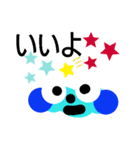 ウォータースター（個別スタンプ：30）