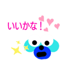 ウォータースター（個別スタンプ：32）