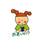 まん丸おだんごヘアの女の子（個別スタンプ：7）