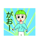 なんだこのスタンプ2（個別スタンプ：21）
