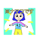 なんだこのスタンプ2（個別スタンプ：23）