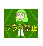 なんだこのスタンプ2（個別スタンプ：24）