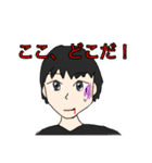 なんだこのスタンプ2（個別スタンプ：25）
