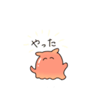 めんだこのきもち（個別スタンプ：5）