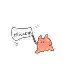 めんだこのきもち（個別スタンプ：11）