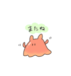 めんだこのきもち（個別スタンプ：12）