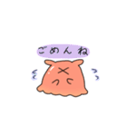 めんだこのきもち（個別スタンプ：13）