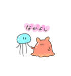 めんだこのきもち（個別スタンプ：14）