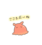 めんだこのきもち（個別スタンプ：15）