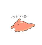 めんだこのきもち（個別スタンプ：17）