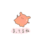 めんだこのきもち（個別スタンプ：18）