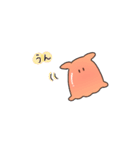 めんだこのきもち（個別スタンプ：19）