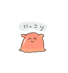 めんだこのきもち（個別スタンプ：21）