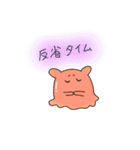 めんだこのきもち（個別スタンプ：22）