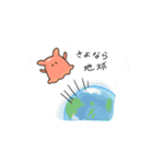めんだこのきもち（個別スタンプ：25）