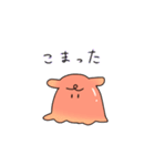 めんだこのきもち（個別スタンプ：28）