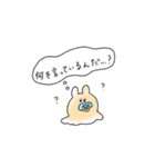 めんだこのきもち（個別スタンプ：31）