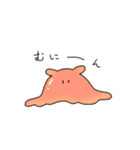めんだこのきもち（個別スタンプ：32）